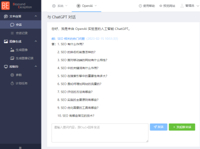 AI图文日报（04月16日）